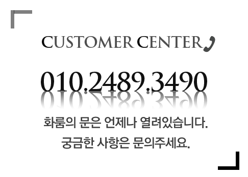 cs center